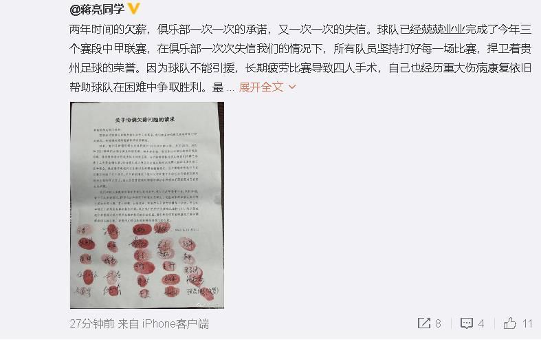 高清蓝光在线观看