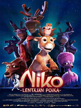 DVD高清完整版