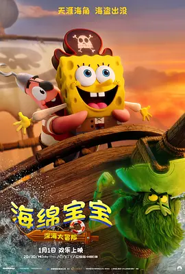 完结高清影视