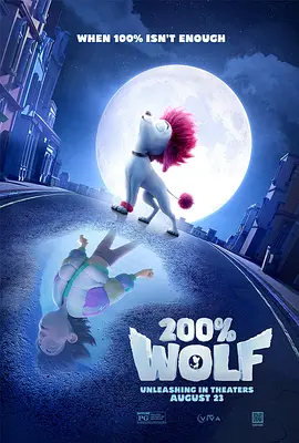 国语版