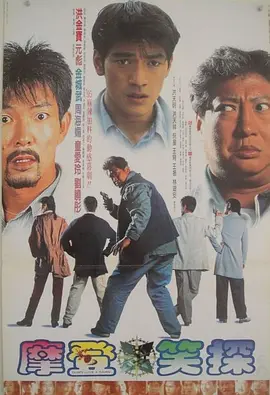 中文字幕在线手机播放
