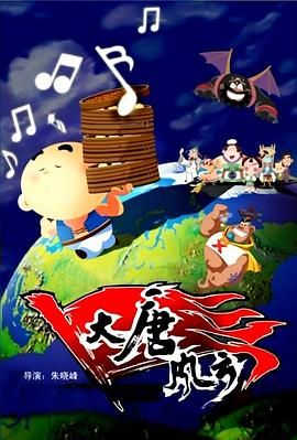 蓝光压制