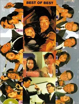 清晰在线播放观看