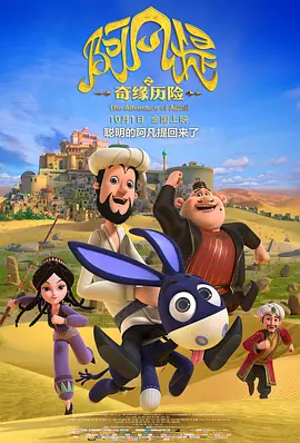 1080HD手机在线观看