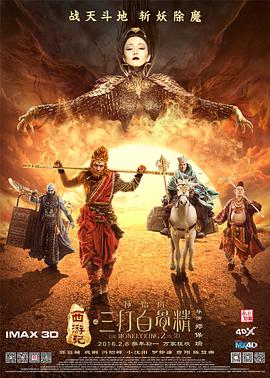 蓝光完整版在线看