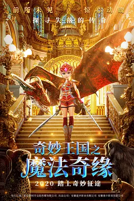1080P未删减版在线观看
