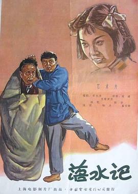 HD免费在线播放
