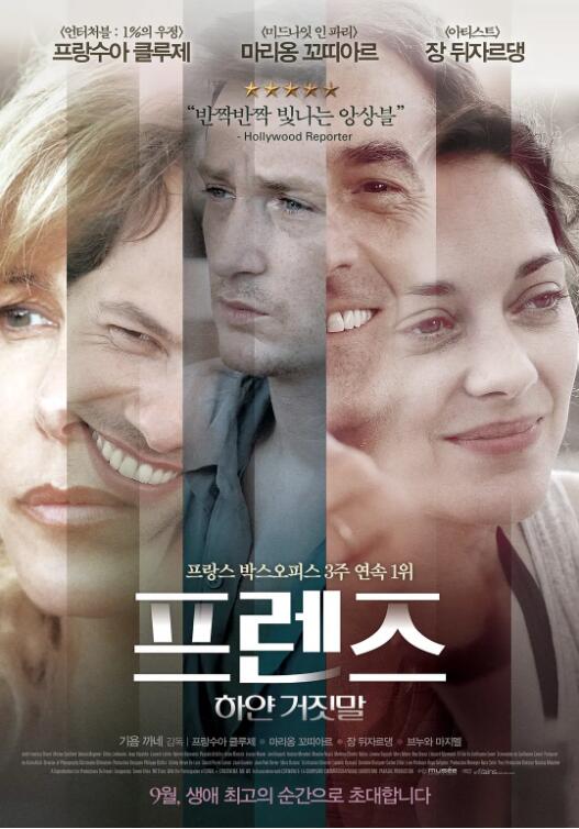 蓝光原盘在线观看
