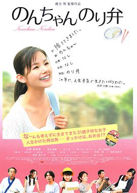 字幕全集免费观看