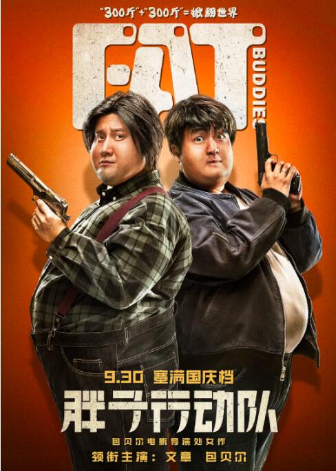 1080p蓝光
