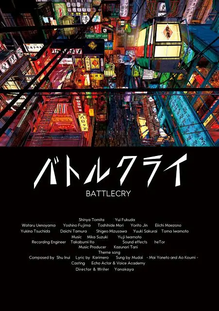 蓝光原盘