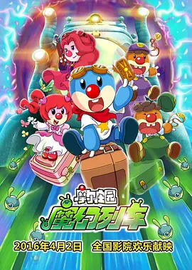 粤语中字在线观看
