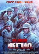 1080HD手机在线观看