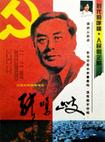 1080p蓝光