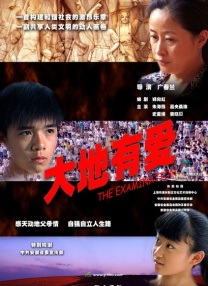 1080p蓝光