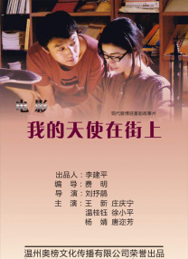 BD国语全集免费观看