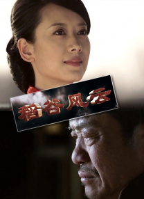 蓝光原盘