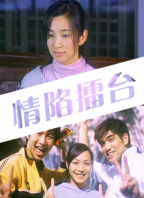 完整版在线观看