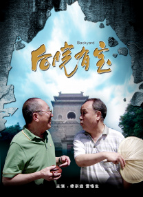超清无删减在线播放