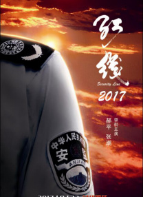 BD国语电影免费在线