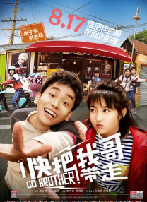 无删减版在线观看