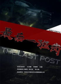 手机在线观看