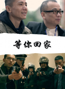 HD免费在线播放