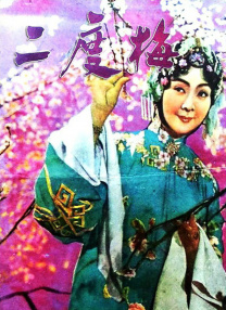 据了解，保罗·麦斯卡将会在片中扮演卢修斯一角。